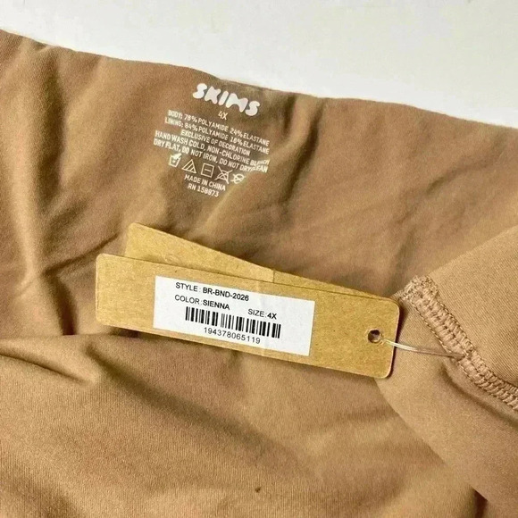 Skims Bandeau NWT - Picture 4 of 6